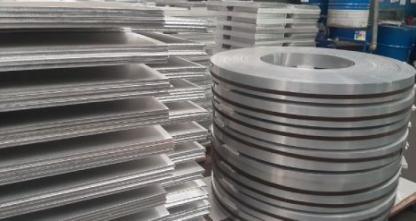 descubriendo-la-diversidad-del-aluminio