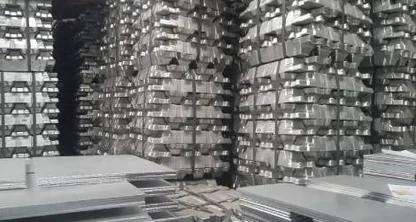 Los principales países productores de aluminio en el mundo 