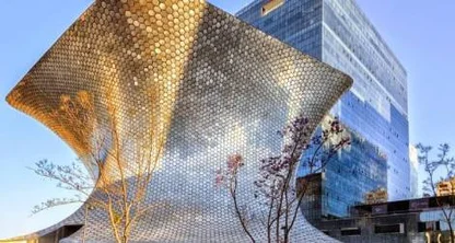 Museo Soumaya: la historia detrás de su construcción formada por más de 16.000 hexágonos de aluminio 
