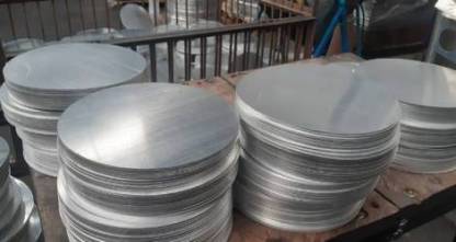 discos-de-aluminio-calidad