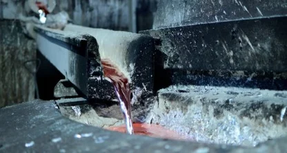 La colada continua facilita la conversión de aluminio líquido con eficacia 