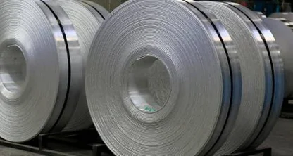  ¡Celebremos el Día del Aluminio en Argentina!